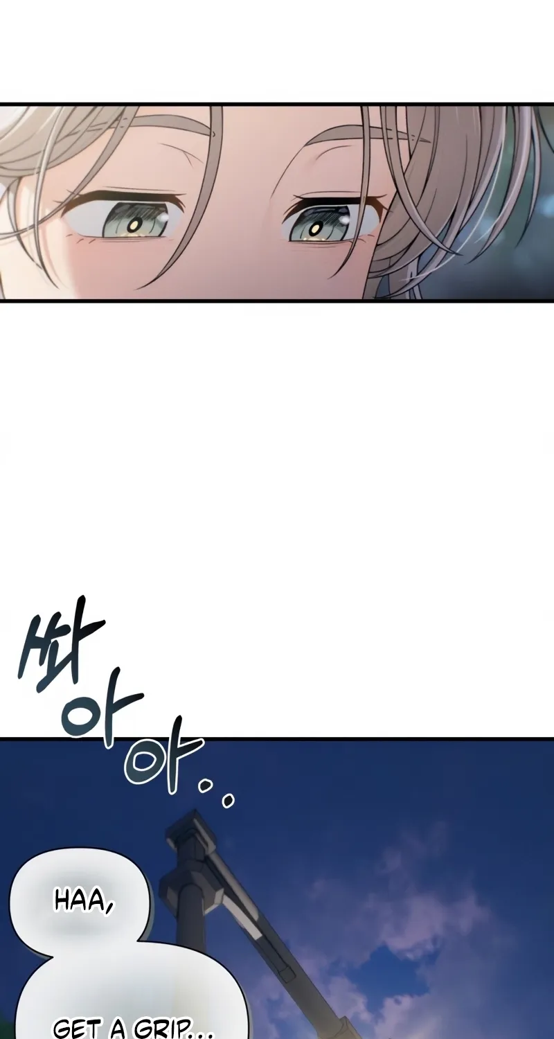 Read Ctrl+Alt+Resign chapter 43 image 84 on Lezhin