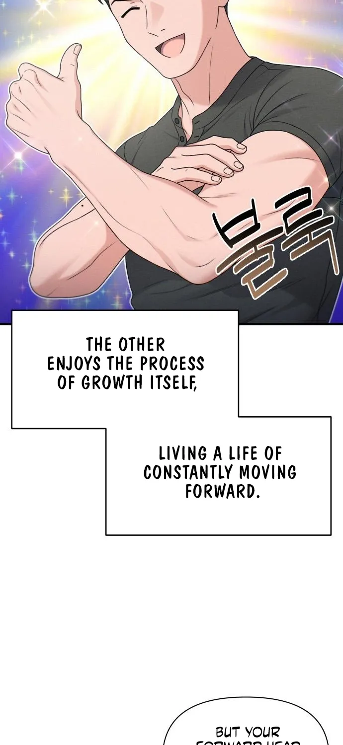 Read Ctrl+Alt+Resign chapter 44 image 10 on Lezhin