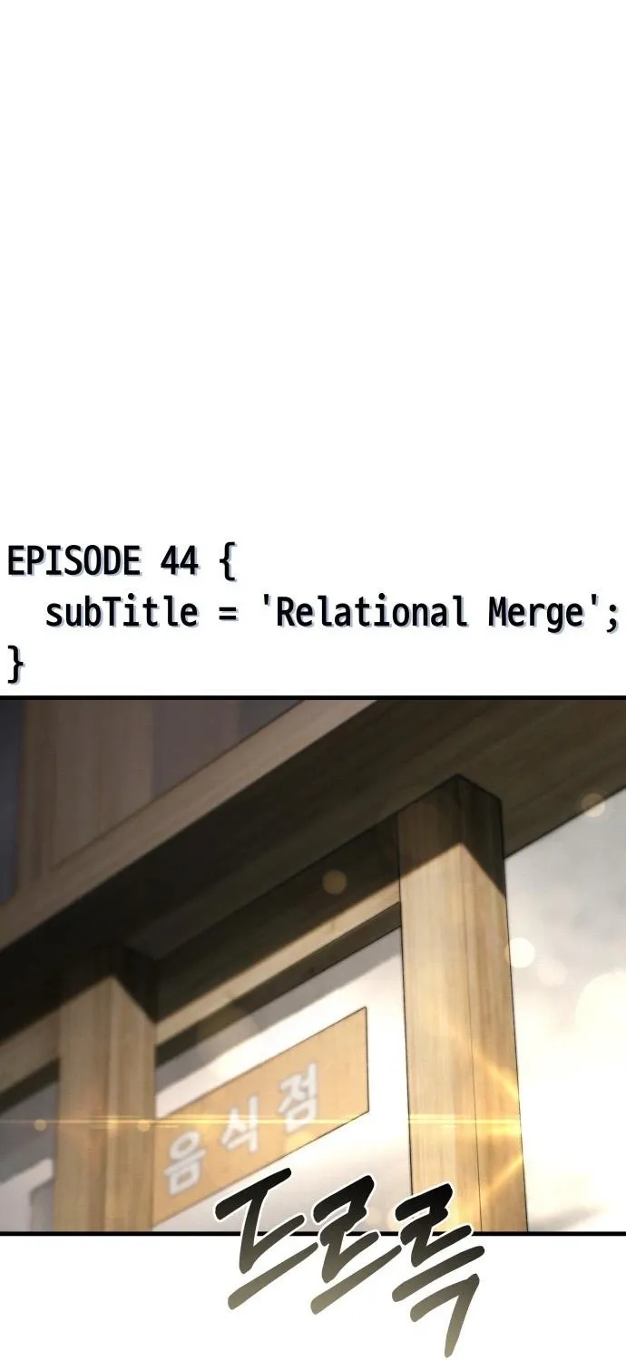 Read Ctrl+Alt+Resign chapter 44 image 15 on Lezhin