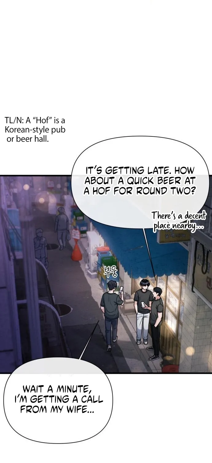 Read Ctrl+Alt+Resign chapter 44 image 16 on Lezhin