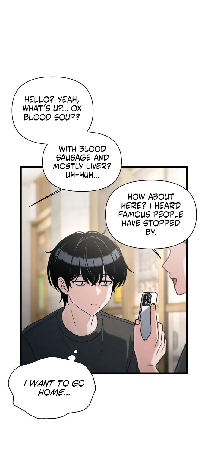 Read Ctrl+Alt+Resign chapter 44 image 17 on Lezhin