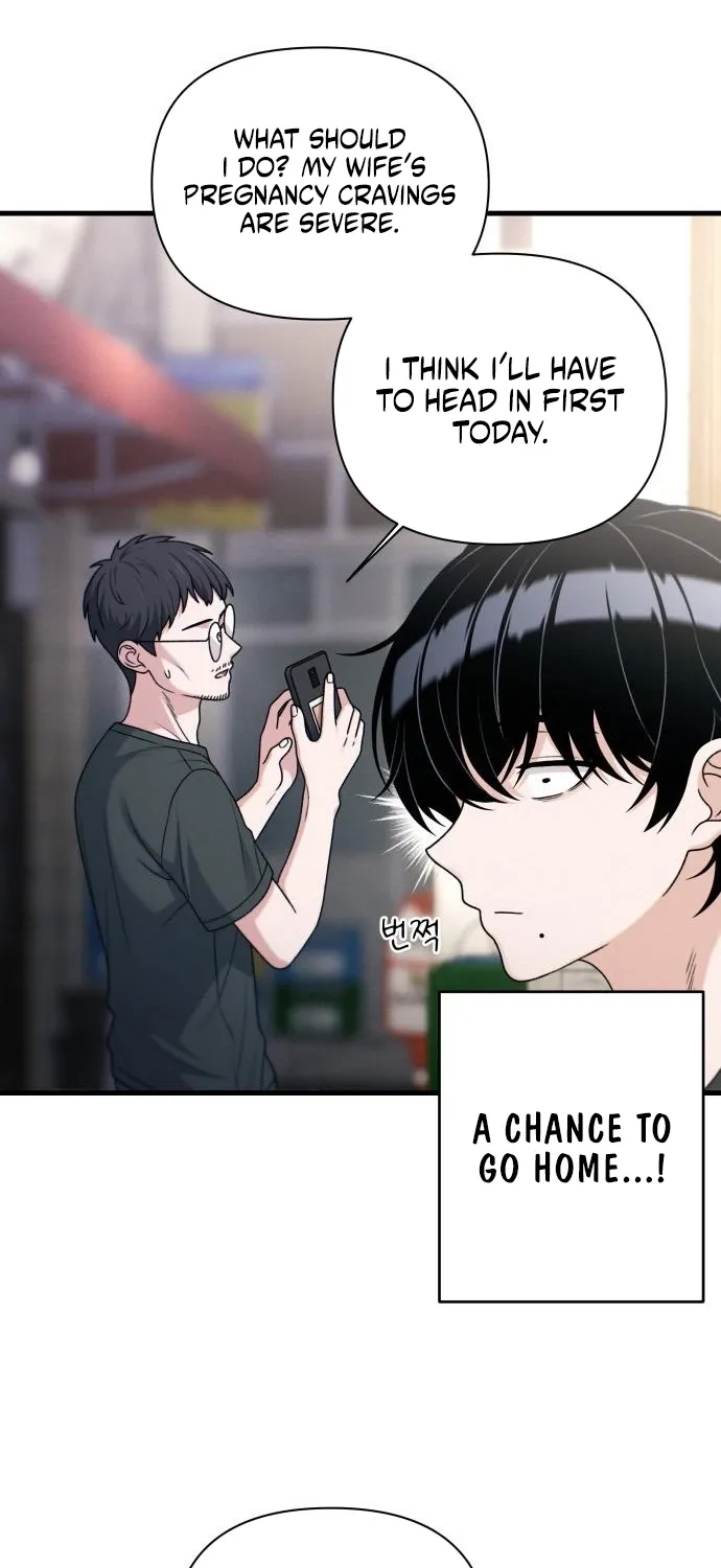 Read Ctrl+Alt+Resign chapter 44 image 18 on Lezhin