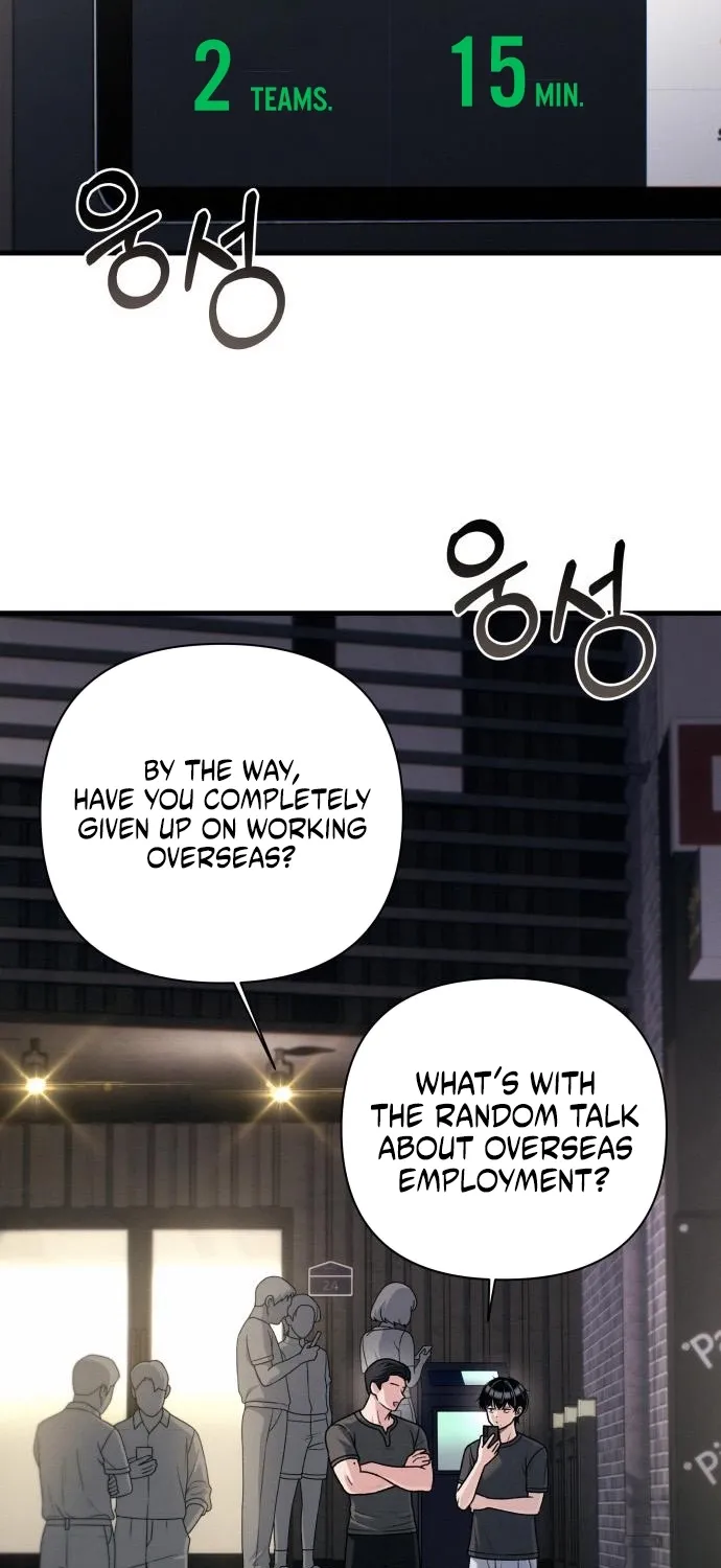Read Ctrl+Alt+Resign chapter 44 image 21 on Lezhin