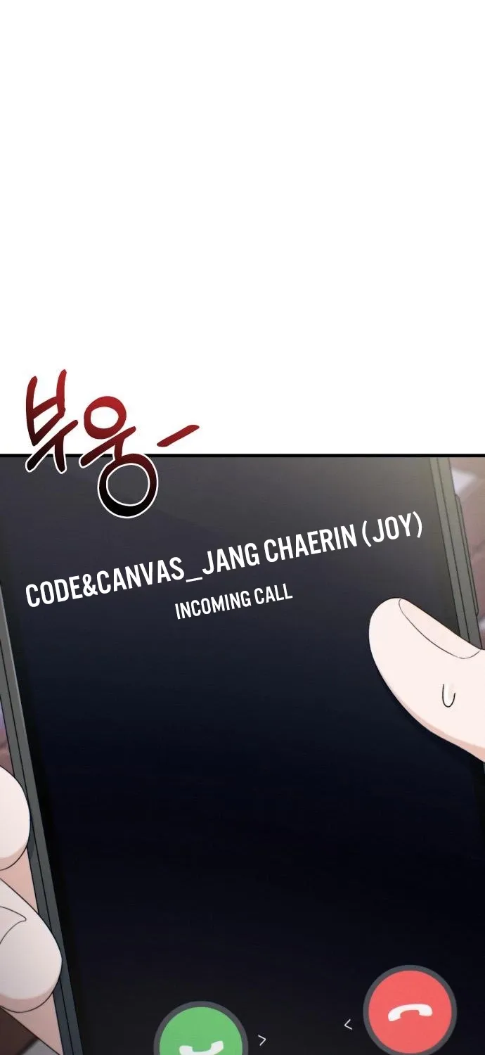 Read Ctrl+Alt+Resign chapter 44 image 24 on Lezhin
