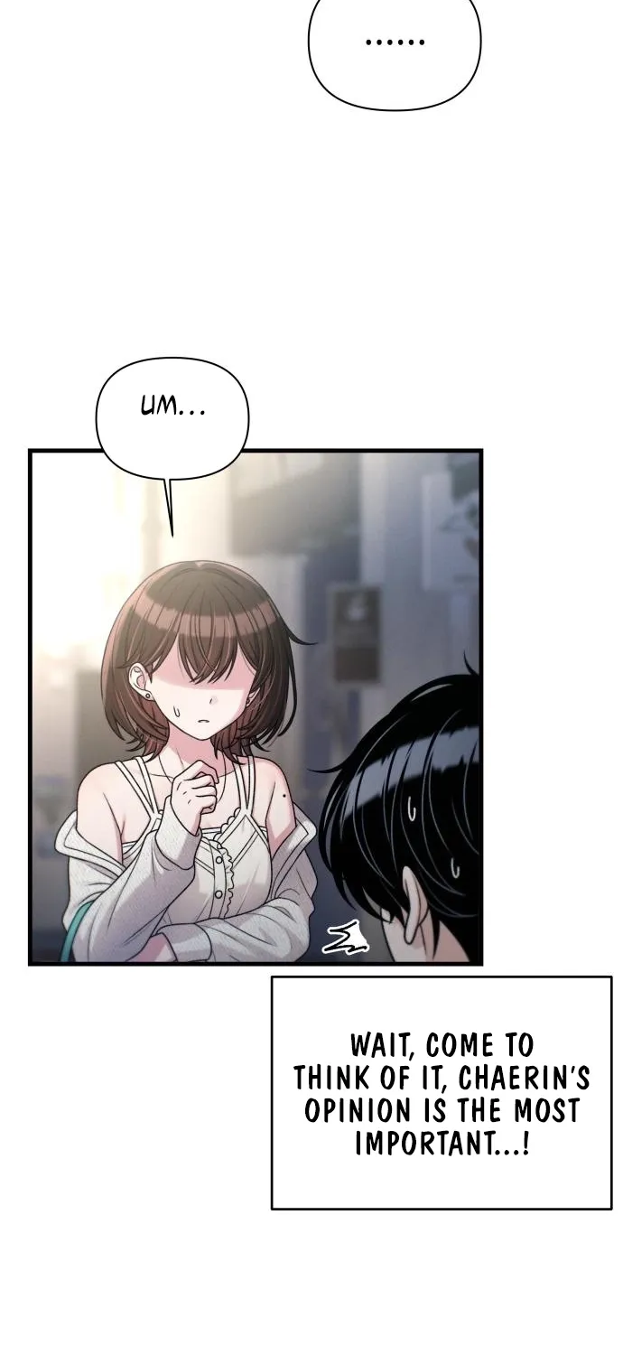 Read Ctrl+Alt+Resign chapter 44 image 41 on Lezhin