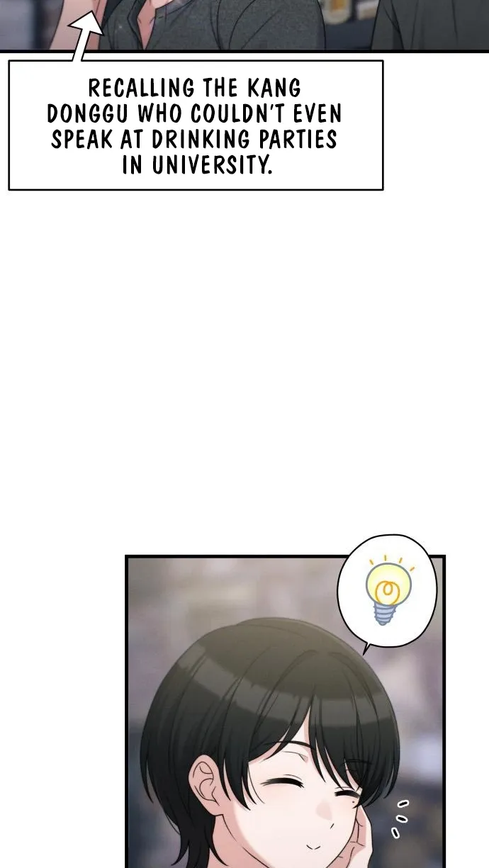 Read Ctrl+Alt+Resign chapter 44 image 59 on Lezhin