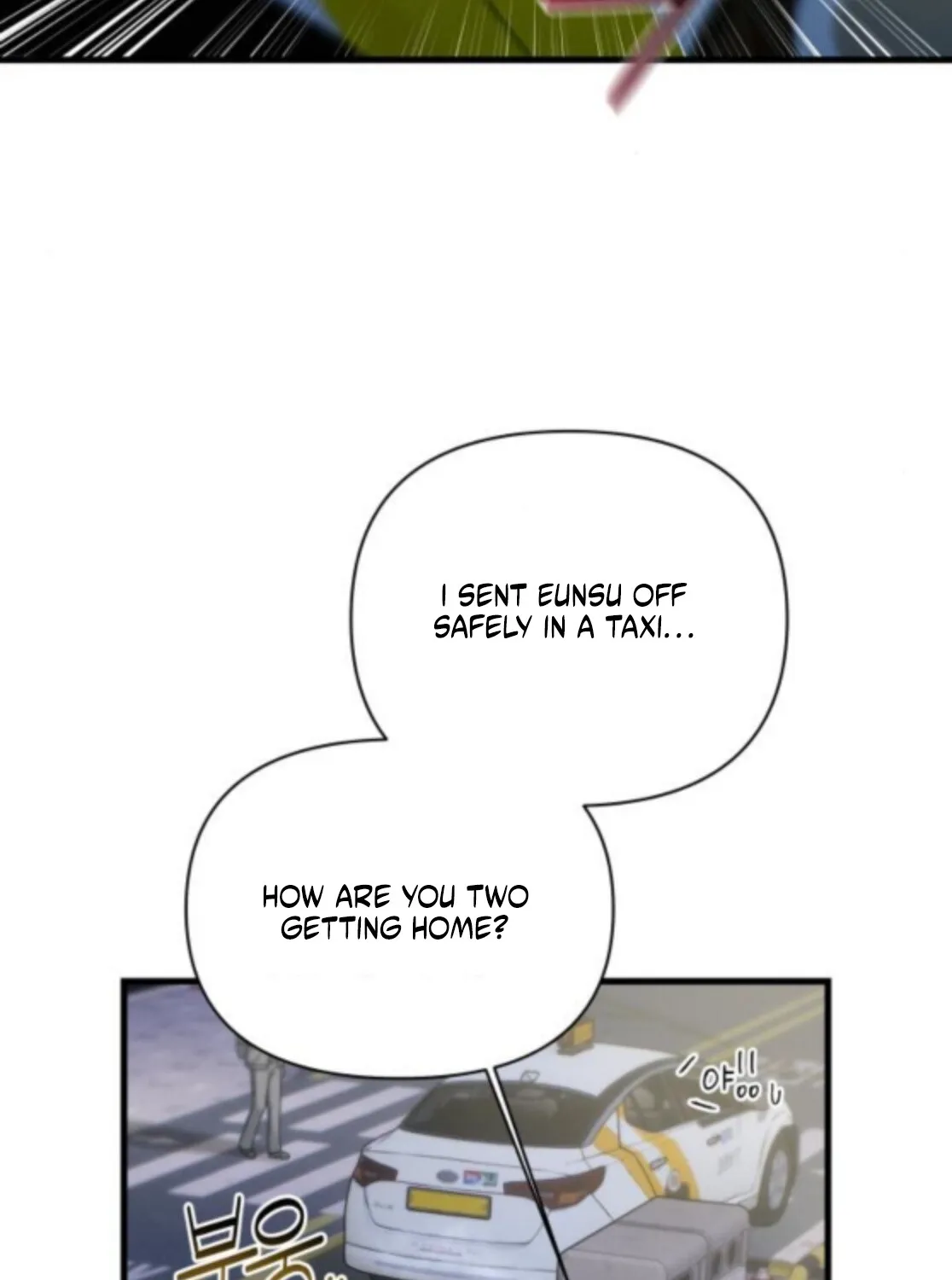 Read Ctrl+Alt+Resign chapter 45 image 13 on Lezhin