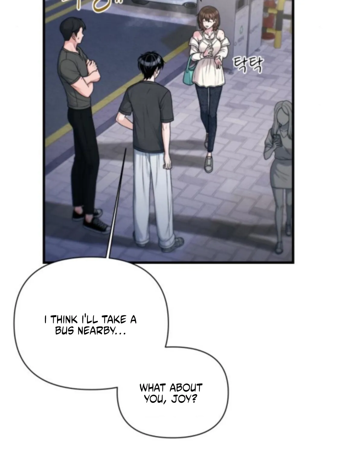 Read Ctrl+Alt+Resign chapter 45 image 14 on Lezhin