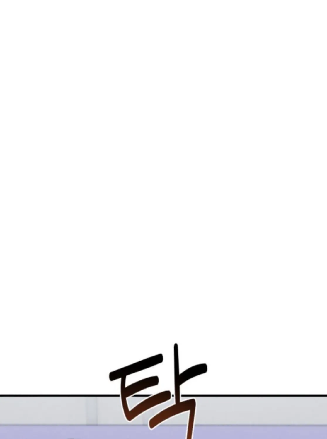 Read Ctrl+Alt+Resign chapter 45 image 29 on Lezhin