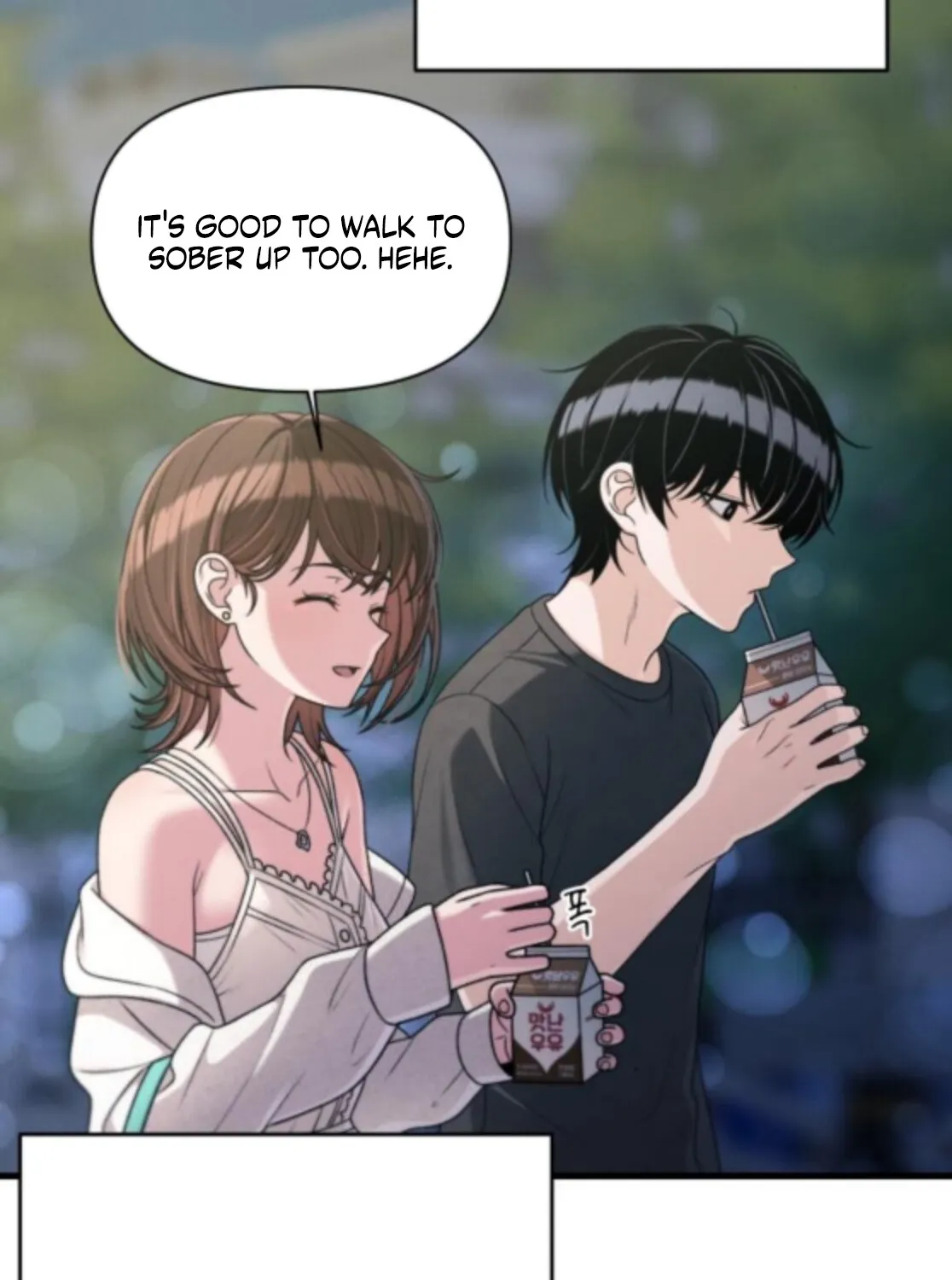 Read Ctrl+Alt+Resign chapter 45 image 37 on Lezhin