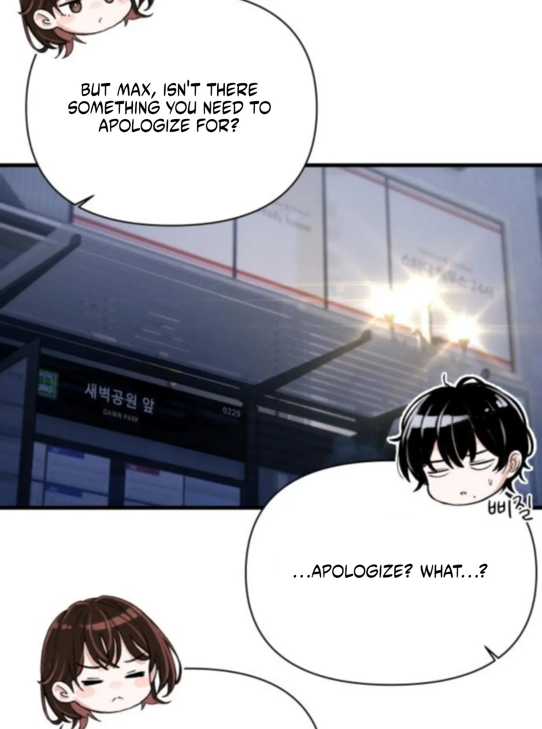 Read Ctrl+Alt+Resign chapter 45 image 42 on Lezhin