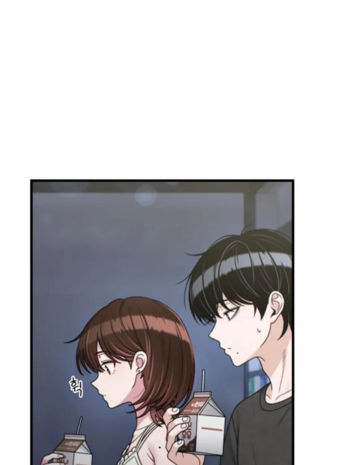 Read Ctrl+Alt+Resign chapter 45 image 49 on Lezhin