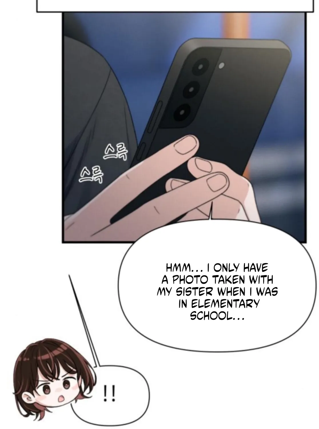 Read Ctrl+Alt+Resign chapter 45 image 60 on Lezhin