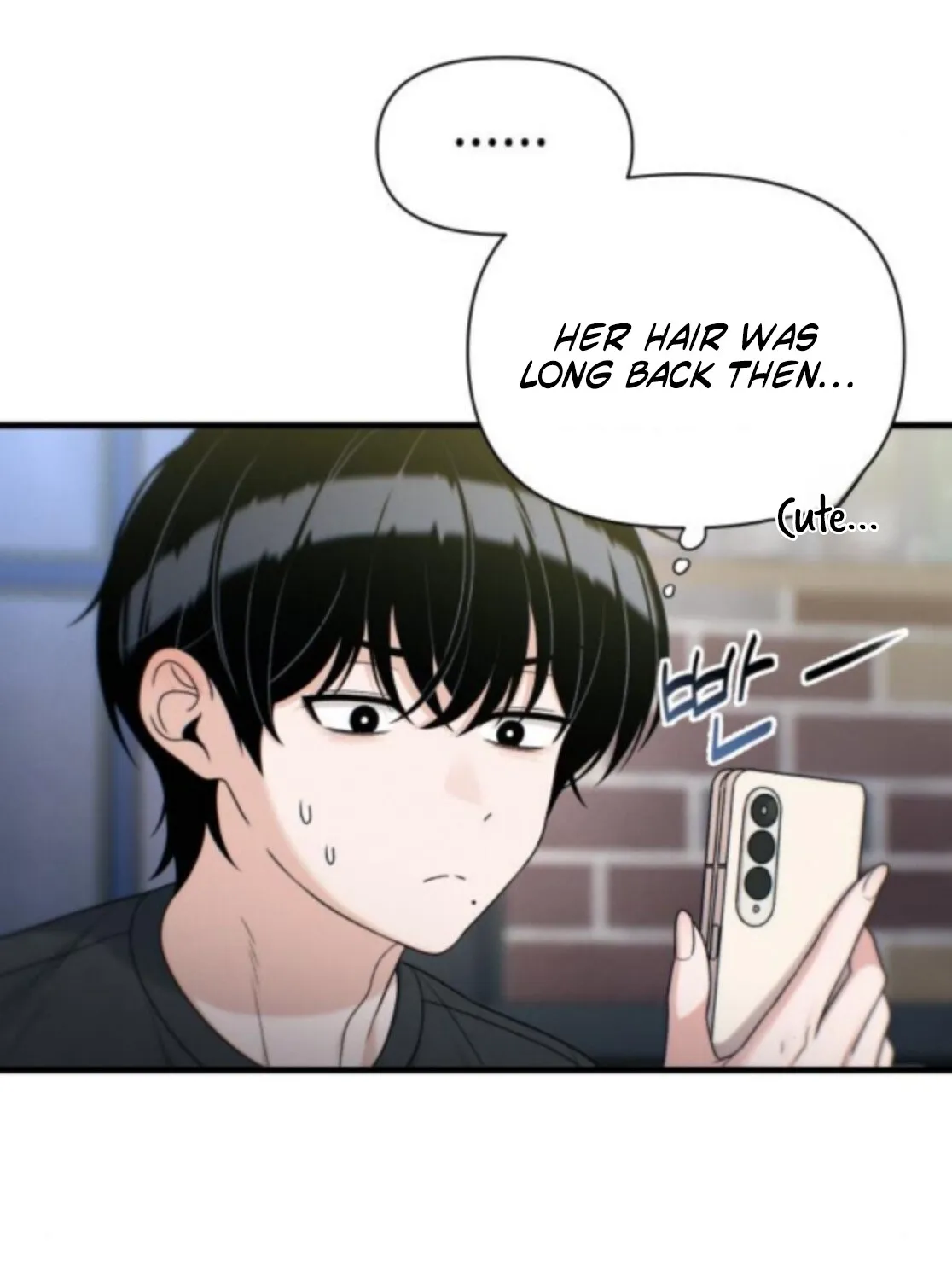 Read Ctrl+Alt+Resign chapter 45 image 8 on Lezhin