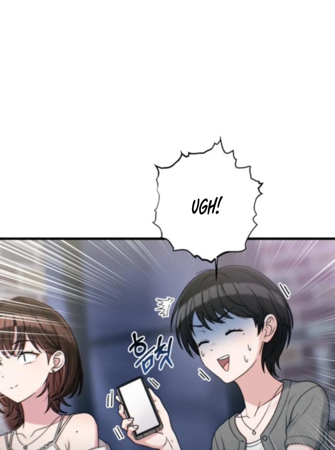 Read Ctrl+Alt+Resign chapter 45 image 9 on Lezhin