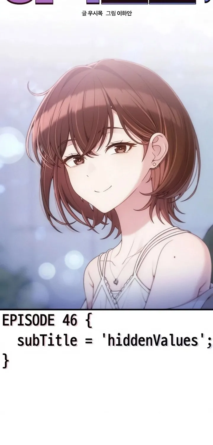 Read Ctrl+Alt+Resign chapter 46 image 10 on Lezhin