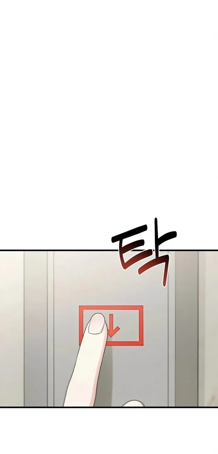 Read Ctrl+Alt+Resign chapter 46 image 32 on Lezhin