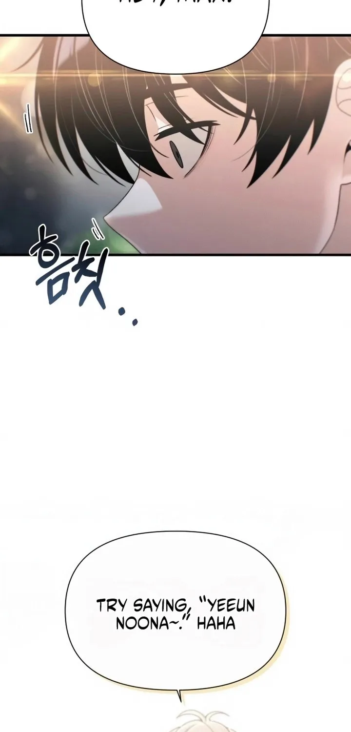 Read Ctrl+Alt+Resign chapter 46 image 74 on Lezhin