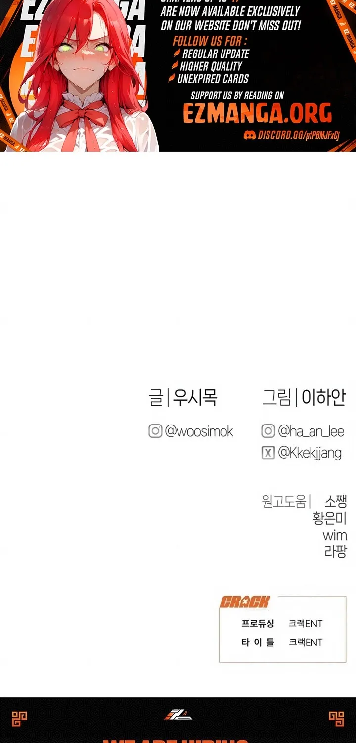 Read Ctrl+Alt+Resign chapter 46 image 76 on Lezhin
