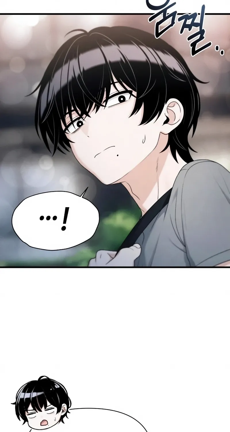 Read Ctrl+Alt+Resign chapter 47 image 2 on Lezhin