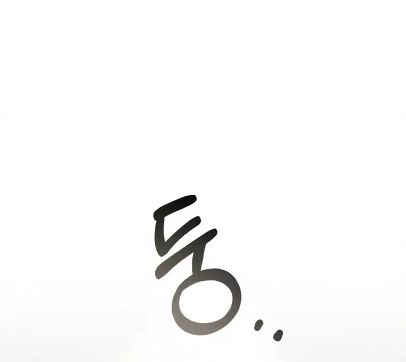 Read Ctrl+Alt+Resign chapter 47 image 9 on Lezhin