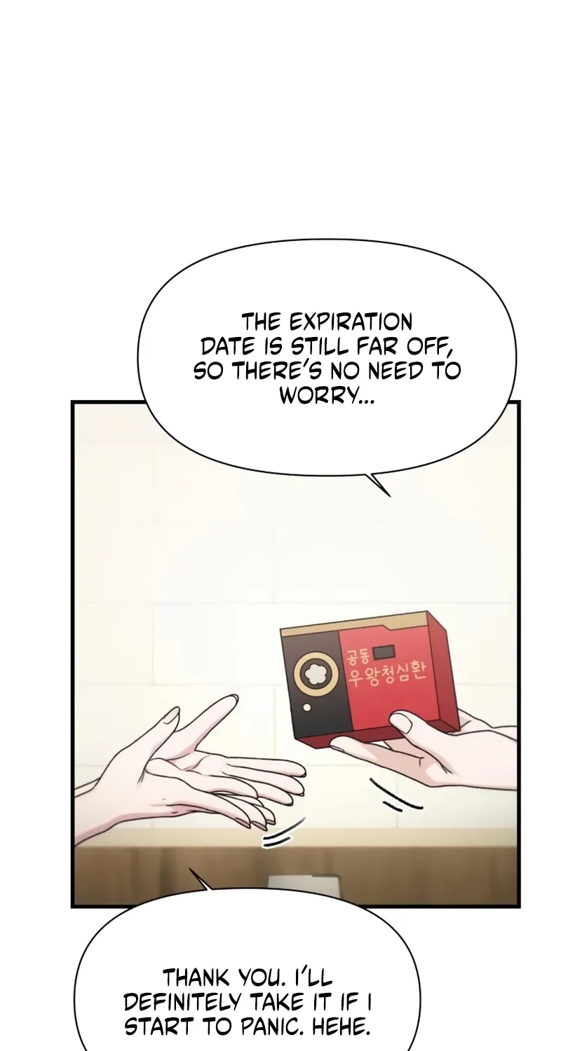 Read Ctrl+Alt+Resign chapter 48 image 25 on Lezhin