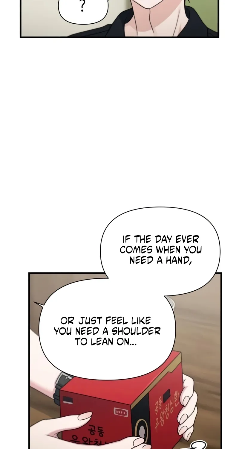 Read Ctrl+Alt+Resign chapter 48 image 28 on Lezhin