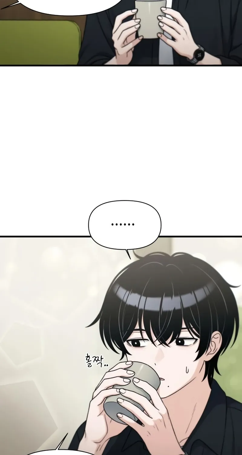 Read Ctrl+Alt+Resign chapter 48 image 32 on Lezhin