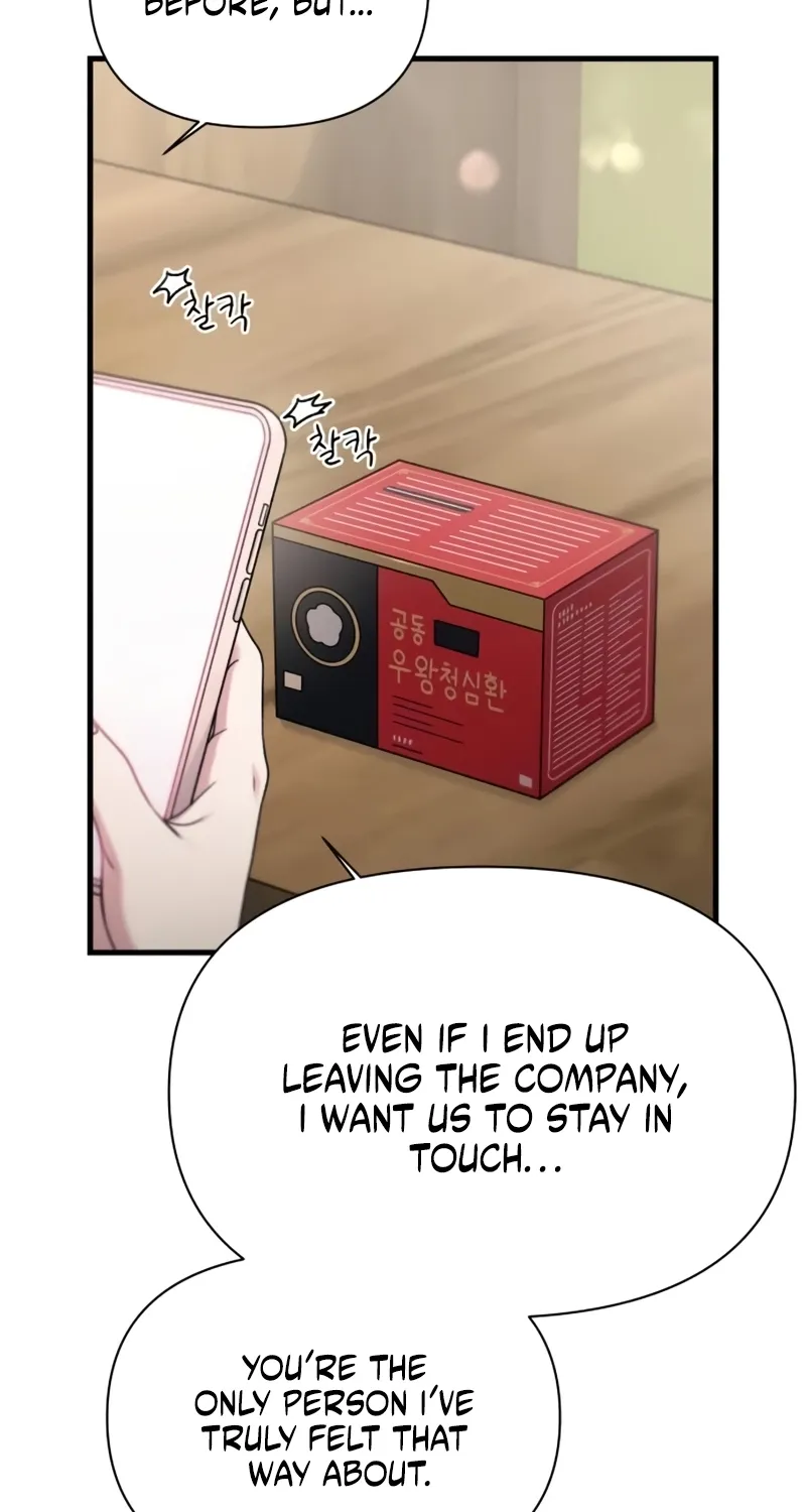 Read Ctrl+Alt+Resign chapter 48 image 36 on Lezhin