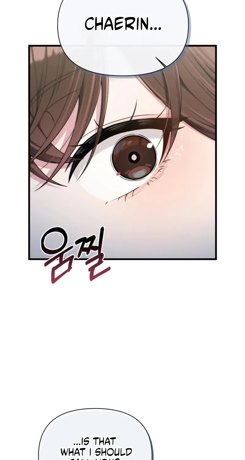 Read Ctrl+Alt+Resign chapter 48 image 53 on Lezhin