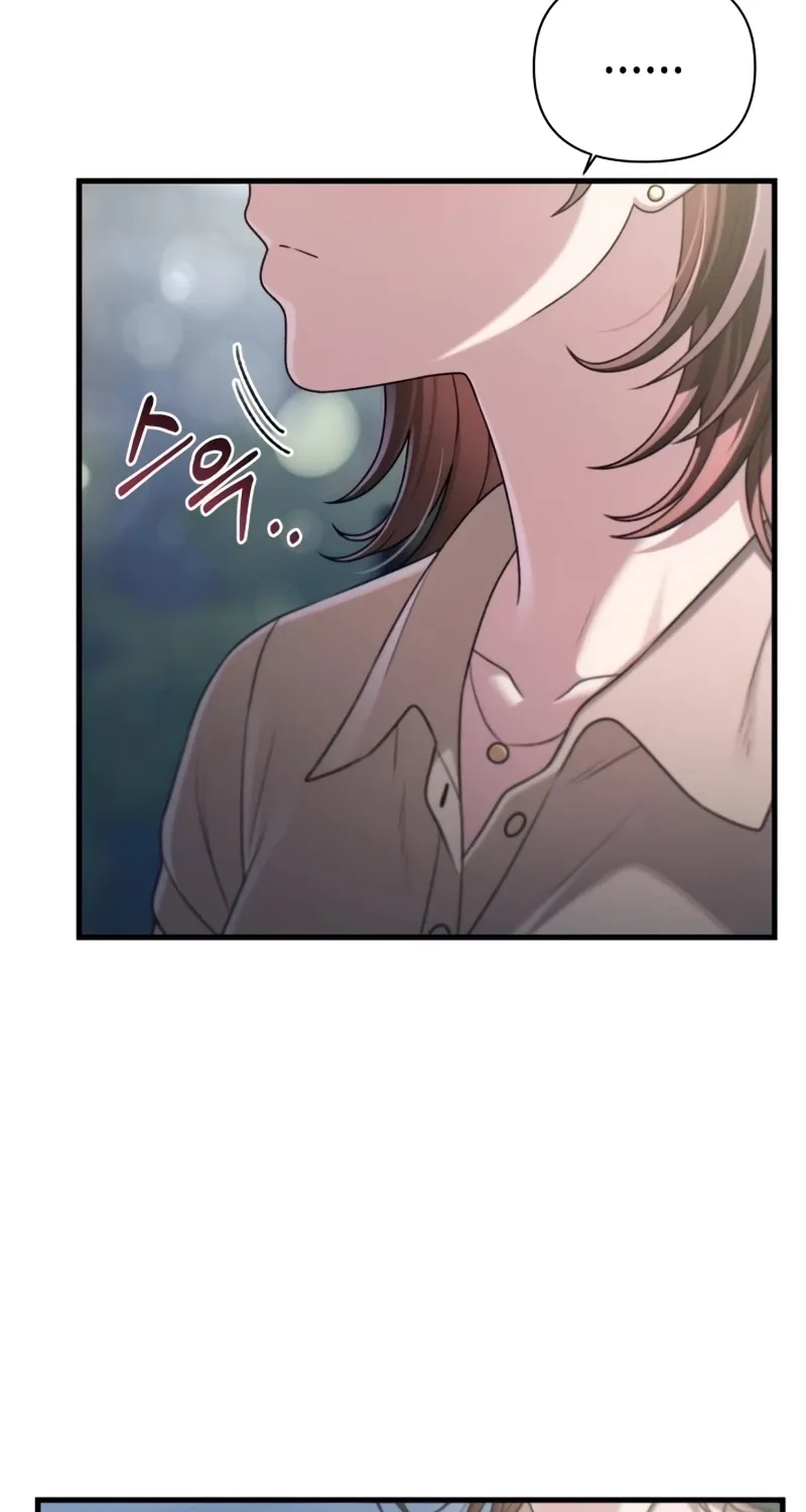 Read Ctrl+Alt+Resign chapter 48 image 72 on Lezhin