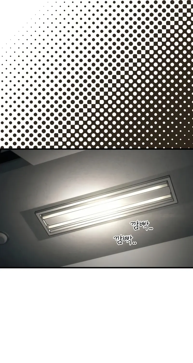 Read Ctrl+Alt+Resign chapter 49 image 35 on Lezhin
