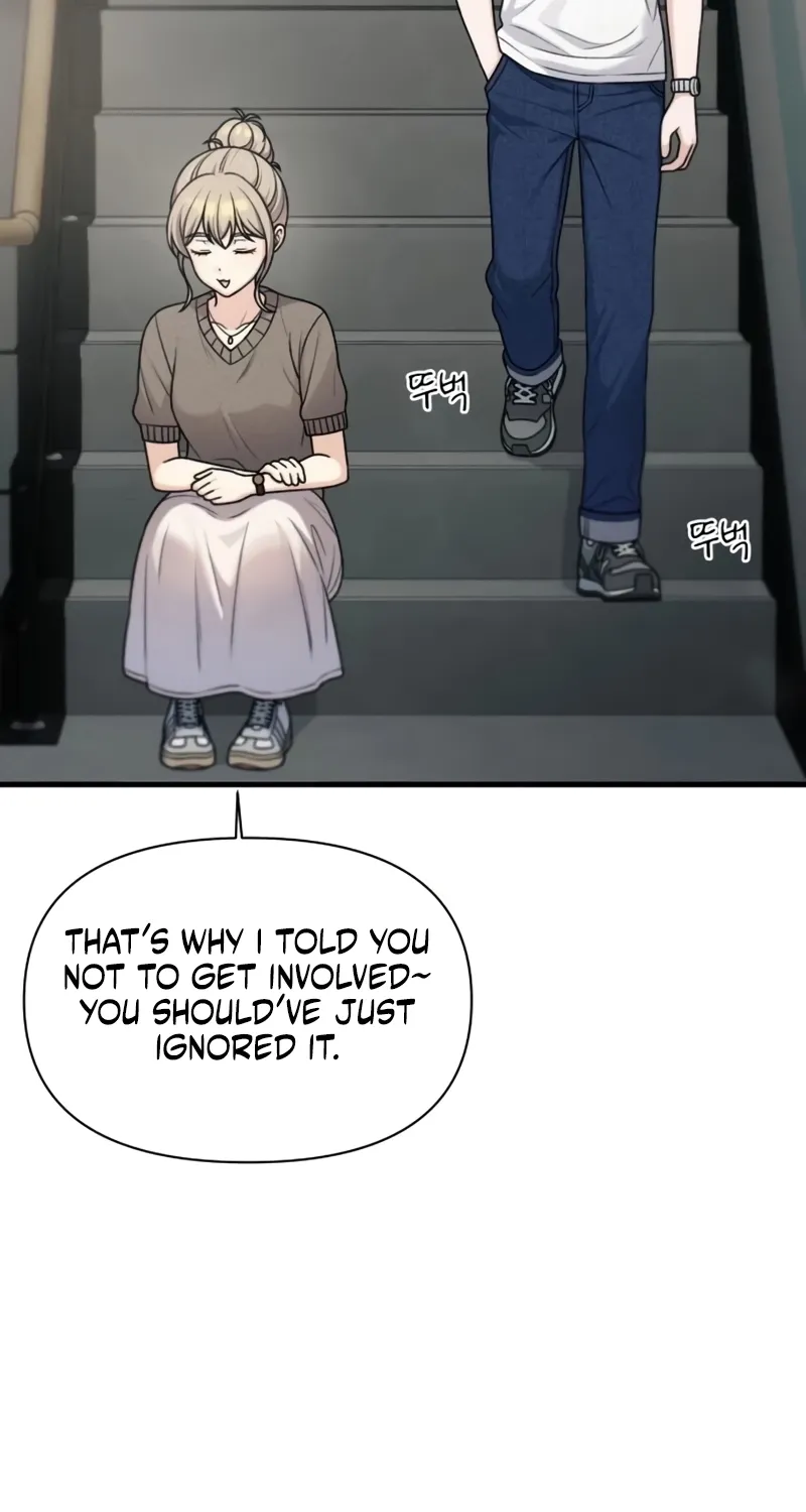 Read Ctrl+Alt+Resign chapter 49 image 37 on Lezhin