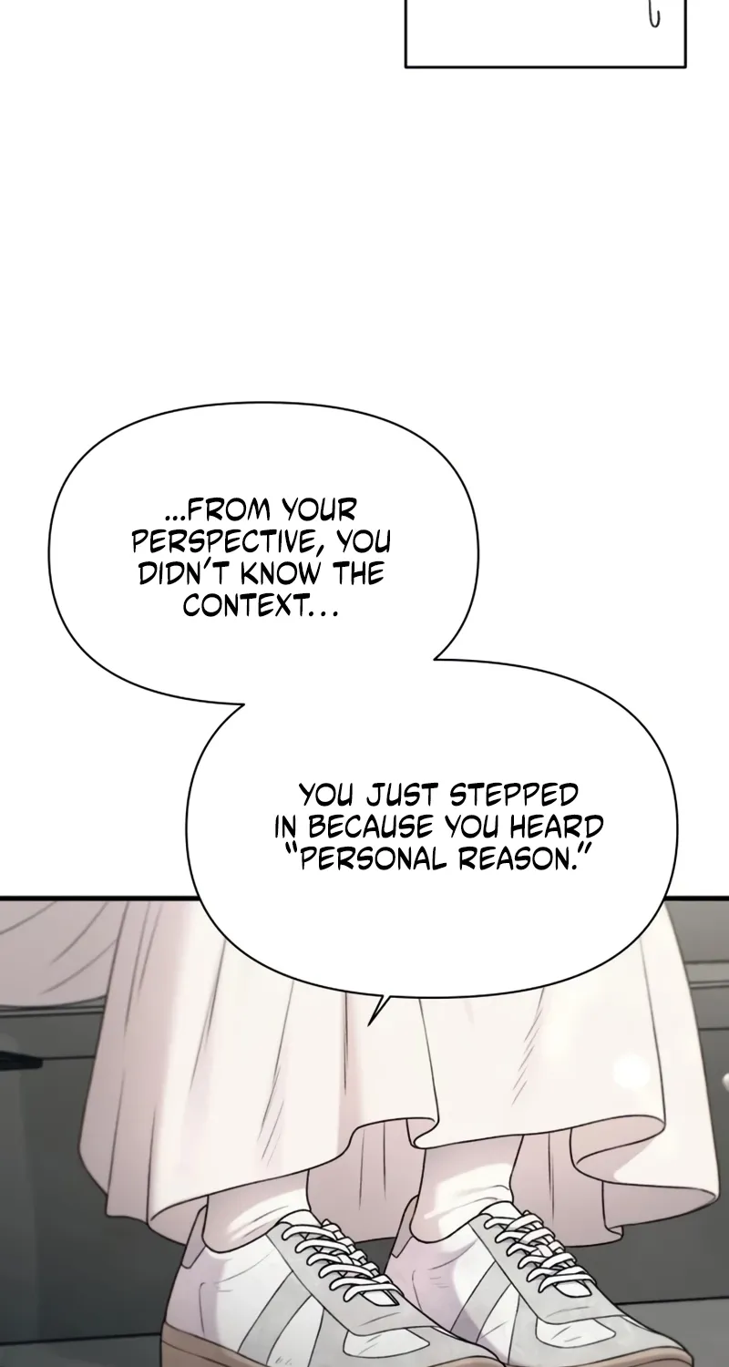 Read Ctrl+Alt+Resign chapter 49 image 41 on Lezhin