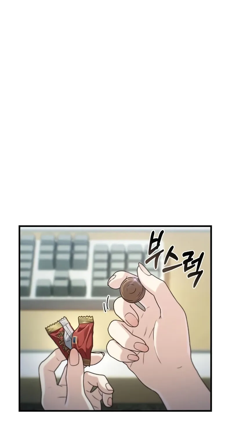 Read Ctrl+Alt+Resign chapter 49 image 86 on Lezhin