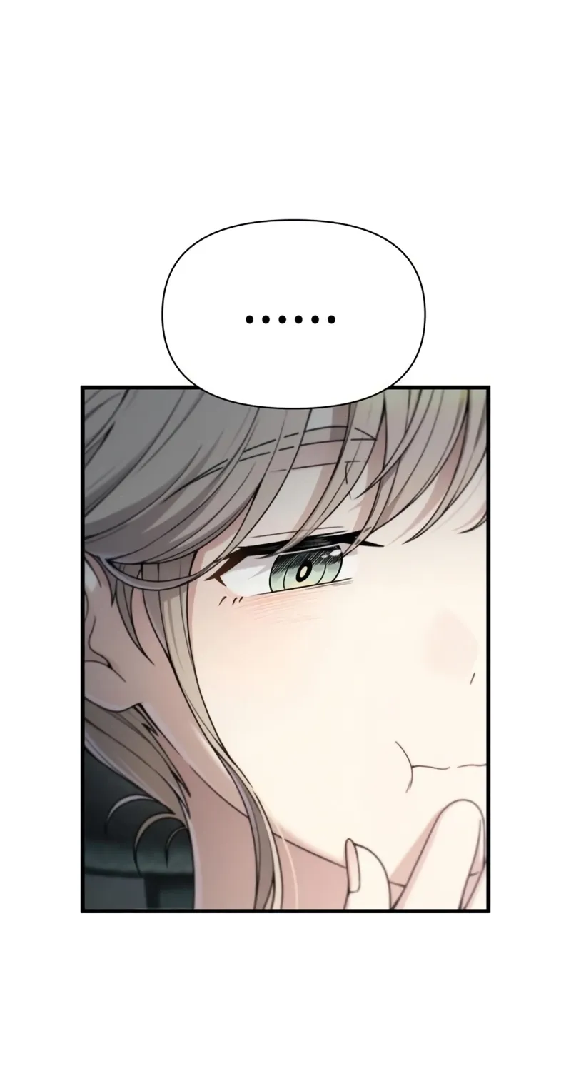 Read Ctrl+Alt+Resign chapter 49 image 88 on Lezhin