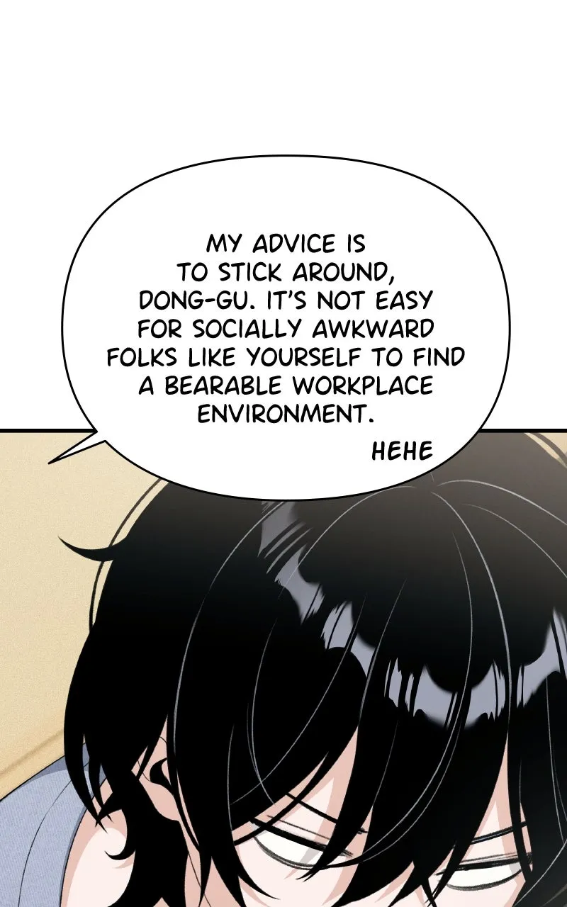 Read Ctrl+Alt+Resign chapter 5 image 33 on Lezhin