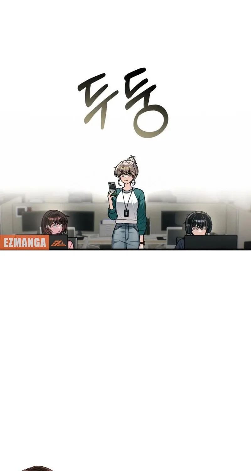 Read Ctrl+Alt+Resign chapter 50 image 2 on Lezhin