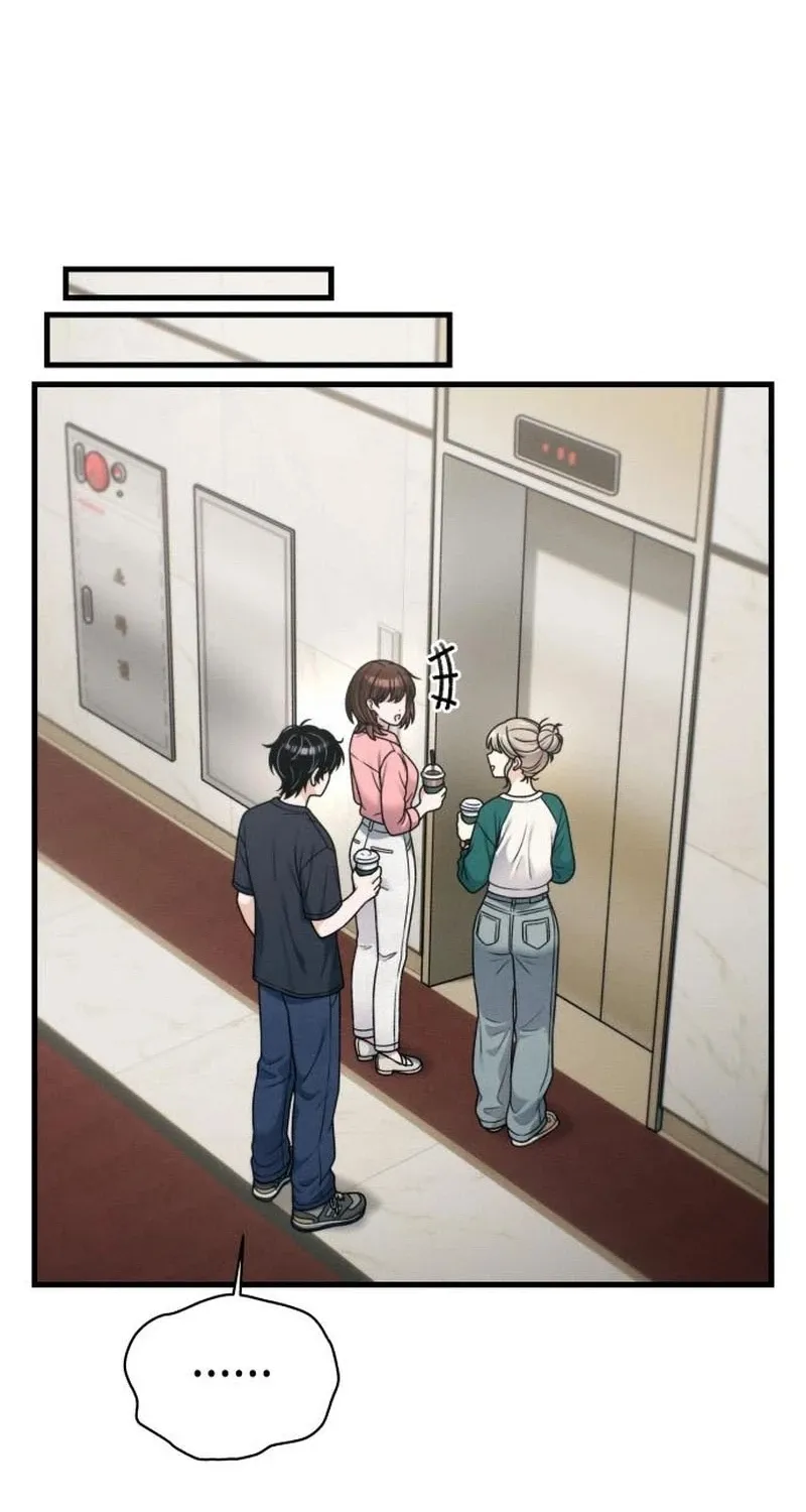 Read Ctrl+Alt+Resign chapter 50 image 30 on Lezhin