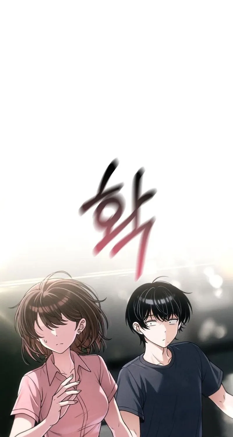 Read Ctrl+Alt+Resign chapter 50 image 61 on Lezhin