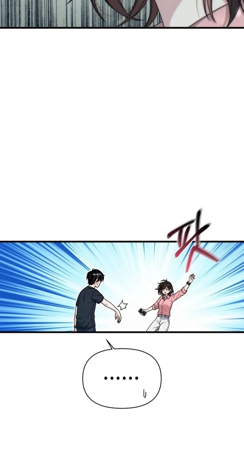 Read Ctrl+Alt+Resign chapter 50 image 78 on Lezhin