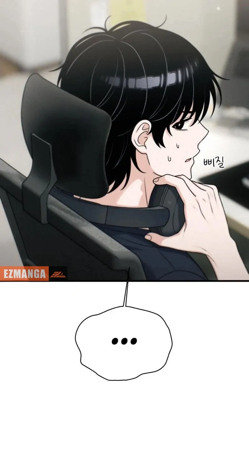 Read Ctrl+Alt+Resign chapter 50 image 9 on Lezhin