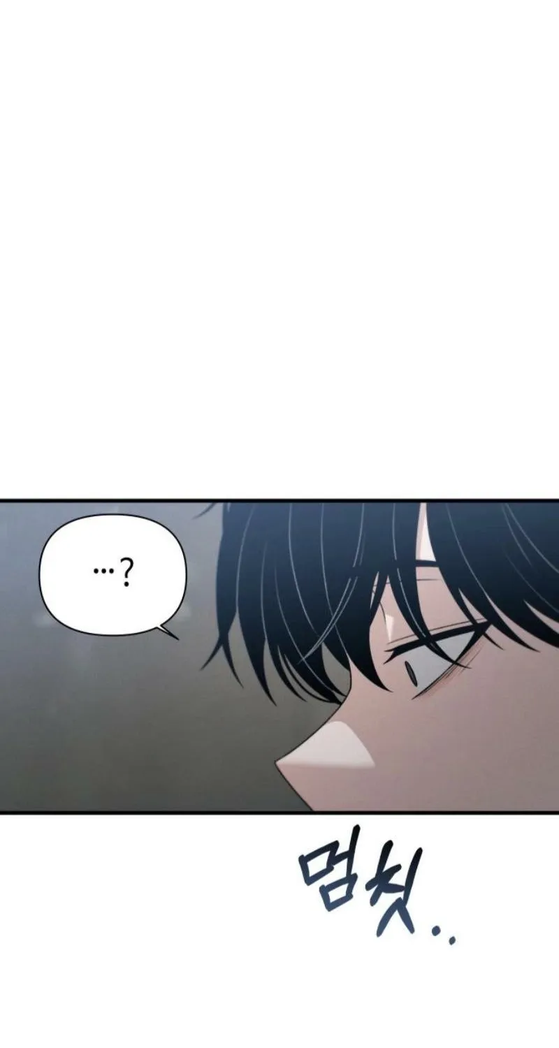 Read Ctrl+Alt+Resign chapter 51 image 32 on Lezhin