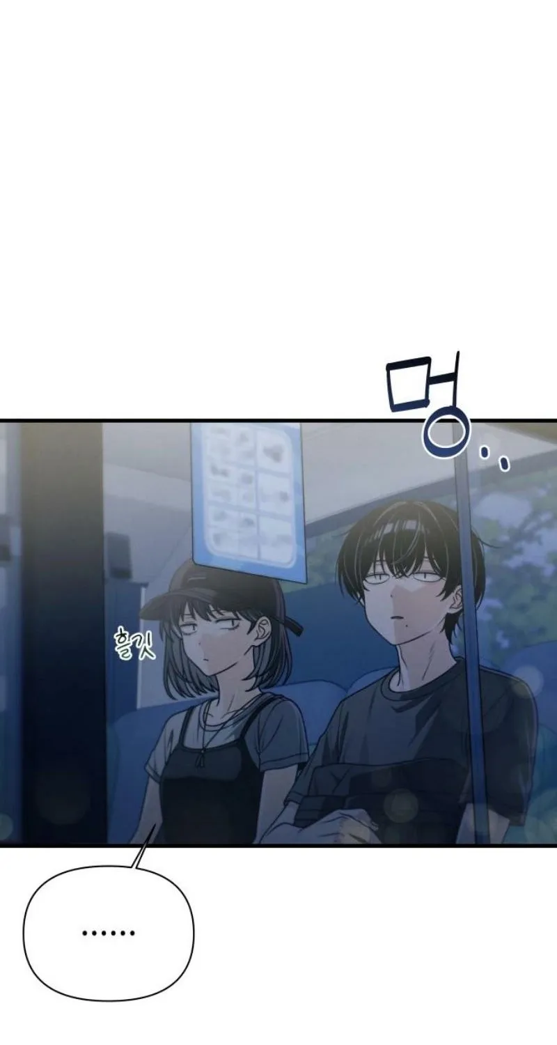 Read Ctrl+Alt+Resign chapter 51 image 56 on Lezhin