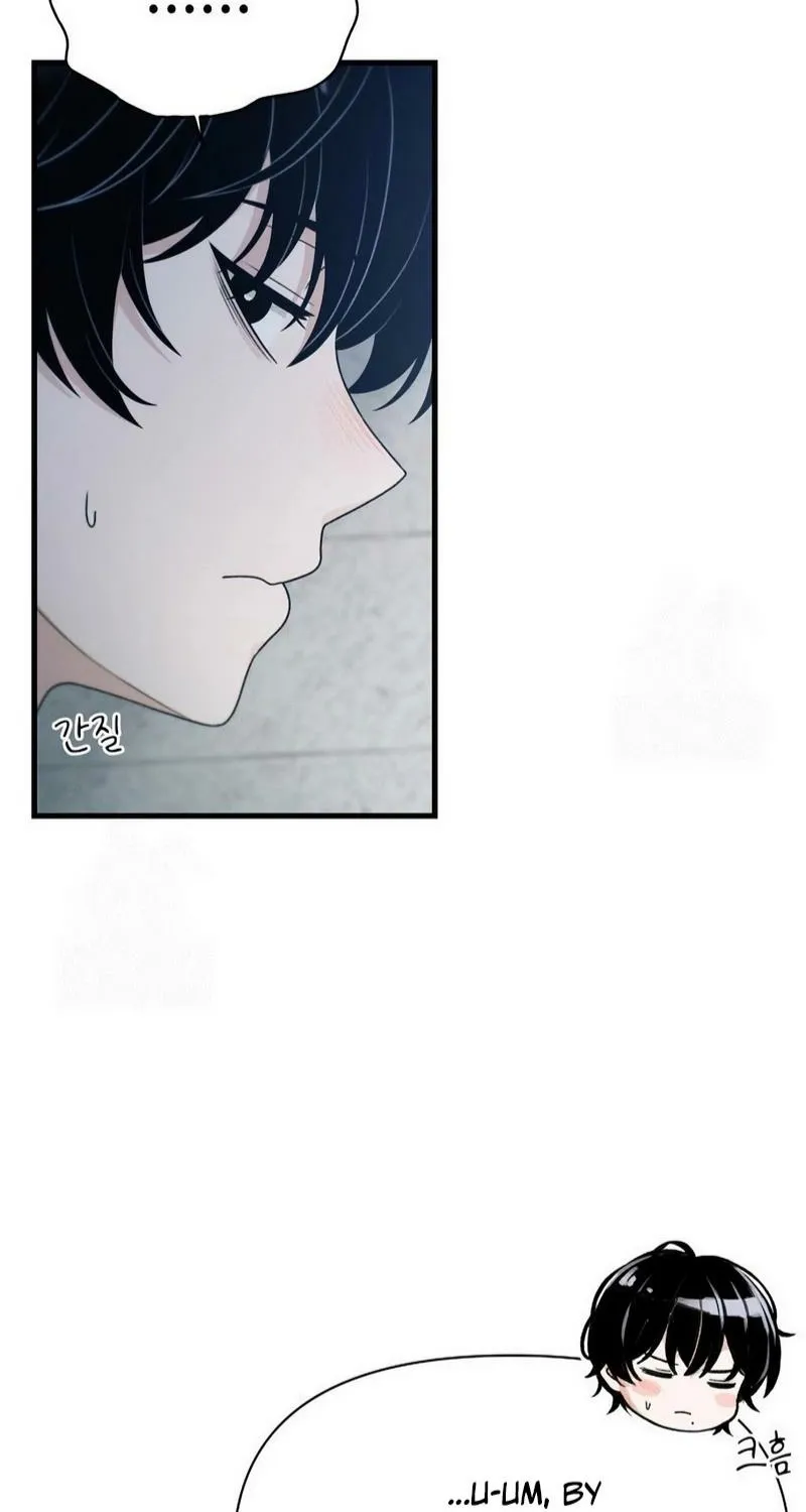 Read Ctrl+Alt+Resign chapter 52 image 53 on Lezhin