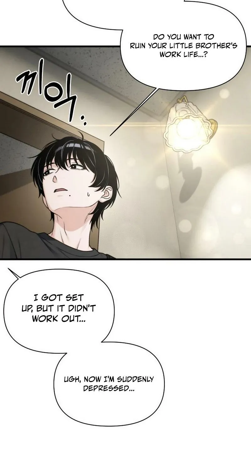 Read Ctrl+Alt+Resign chapter 52 image 6 on Lezhin