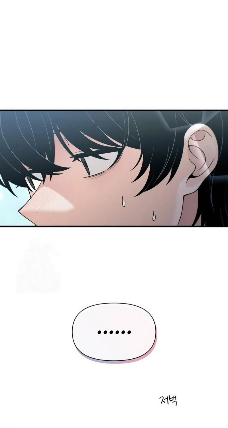 Read Ctrl+Alt+Resign chapter 52 image 72 on Lezhin