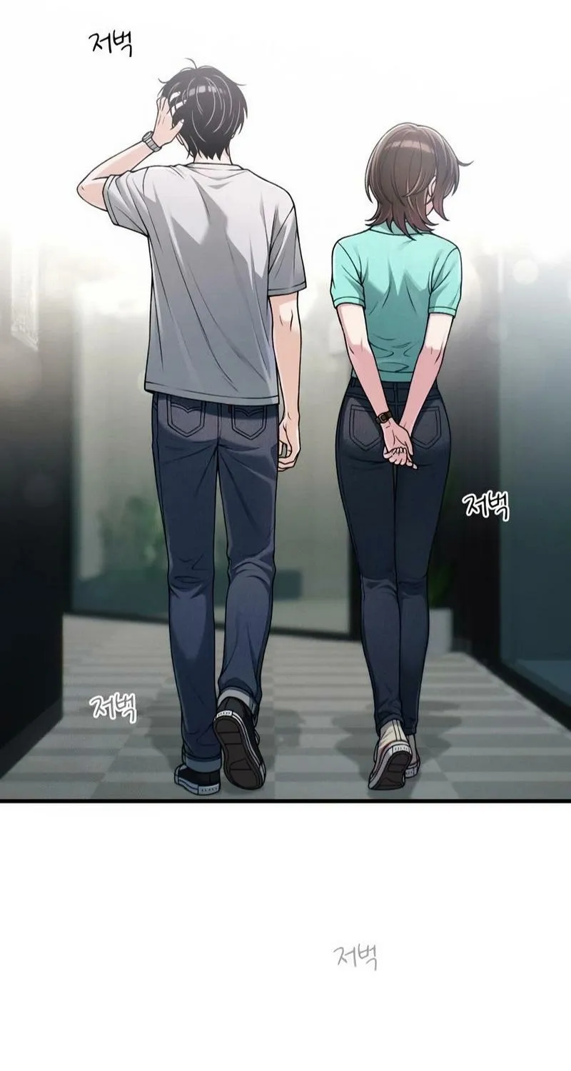 Read Ctrl+Alt+Resign chapter 52 image 73 on Lezhin