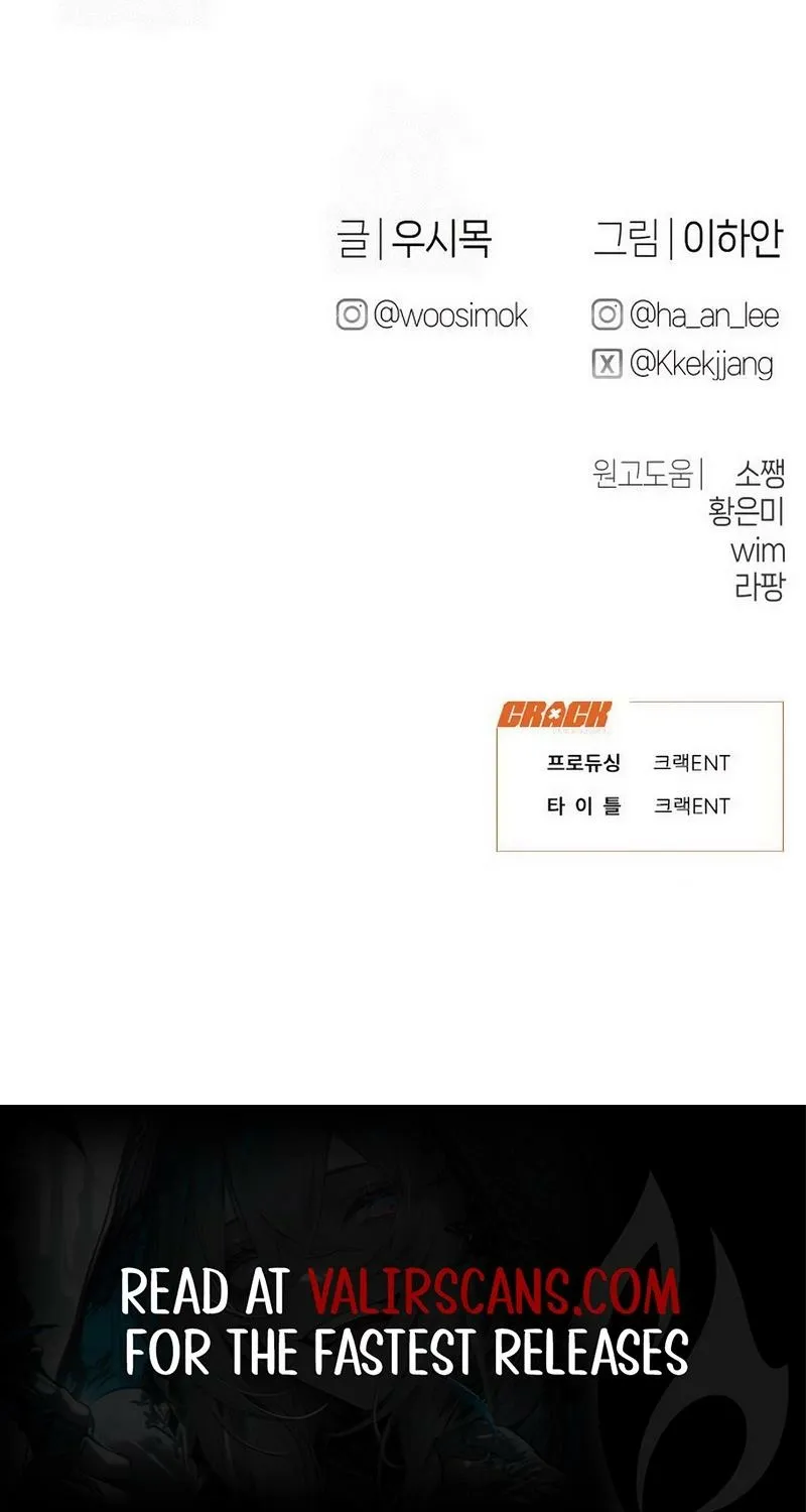 Read Ctrl+Alt+Resign chapter 52 image 95 on Lezhin