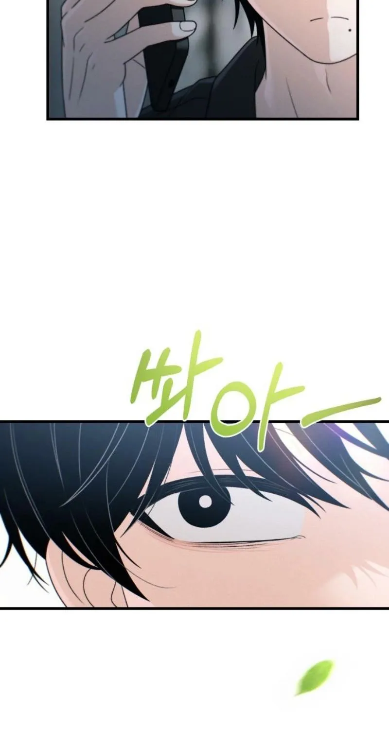 Read Ctrl+Alt+Resign chapter 53 image 73 on Lezhin